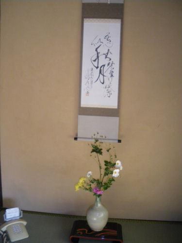 Hotel Yamanokami Onsen Nagano Exterior foto